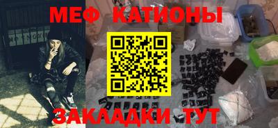 каннабис Коммунар