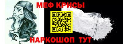 каннабис Коммунар