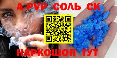 каннабис Коммунар