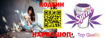 амф Конаково