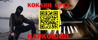 каннабис Коммунар