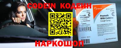 амф Конаково