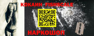 герыч Комсомольск-на-Амуре