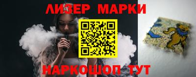 каннабис Коммунар