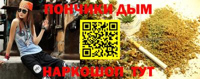 амф Конаково