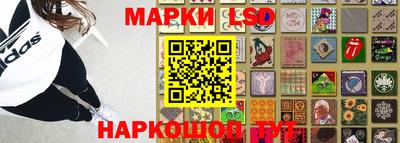 герыч Комсомольск-на-Амуре