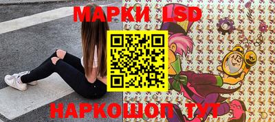 амф Конаково