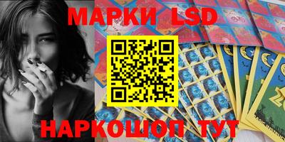 каннабис Коммунар