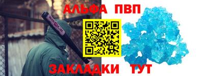 каннабис Коммунар
