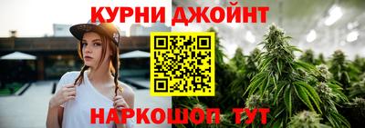 герыч Комсомольск-на-Амуре