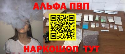 каннабис Коммунар