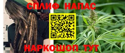 амф Конаково