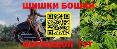 герыч Комсомольск-на-Амуре