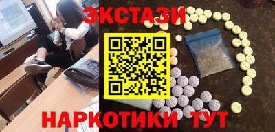 каннабис Коммунар