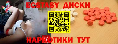 каннабис Коммунар
