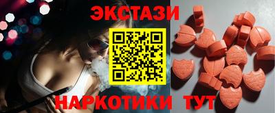 амф Конаково