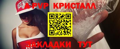 амф Конаково