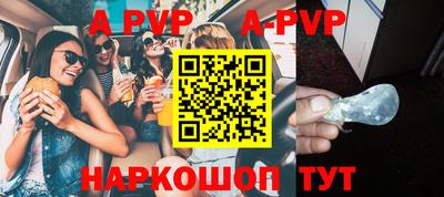 каннабис Коммунар