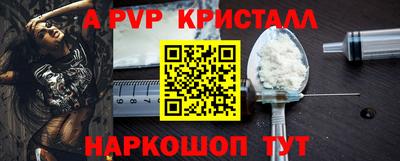 каннабис Коммунар