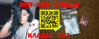 каннабис Коммунар