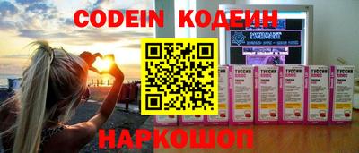 амф Конаково