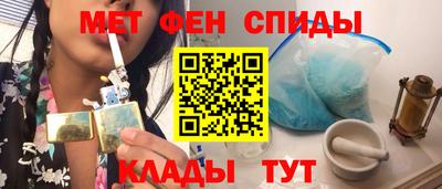 герыч Комсомольск-на-Амуре