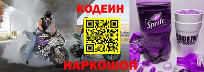 амф Конаково