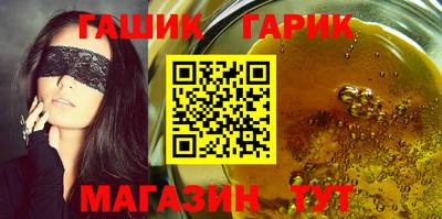 амф Конаково