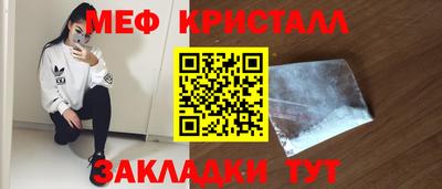 каннабис Коммунар