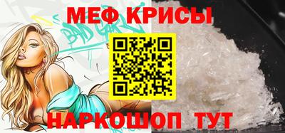 герыч Комсомольск-на-Амуре