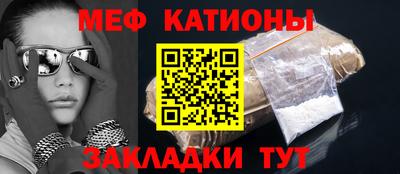 амф Конаково