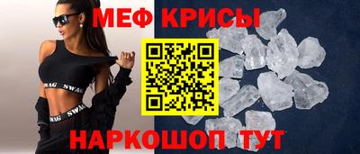 амф Конаково